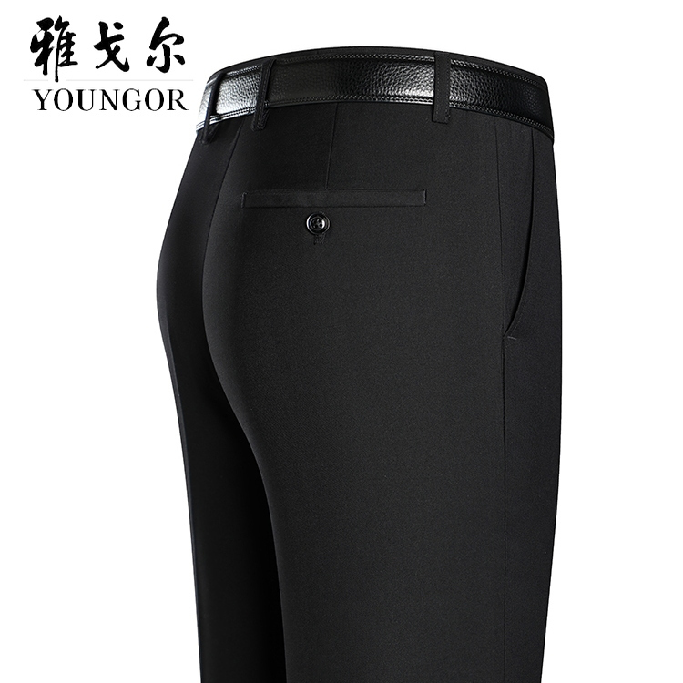 Youngor Pants Men's Summer Mulberry Silk Straight Pants Business Casual Formal Pants Mid-High Waist Versatile Men's Pants