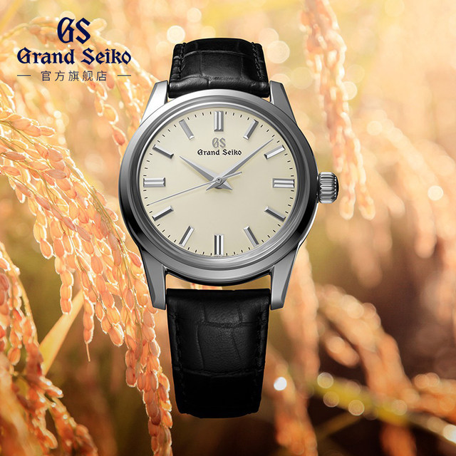 GrandSeiko crown blue lion Grand Seiko gs simple mechanical men's and  women's watch SBGW231G