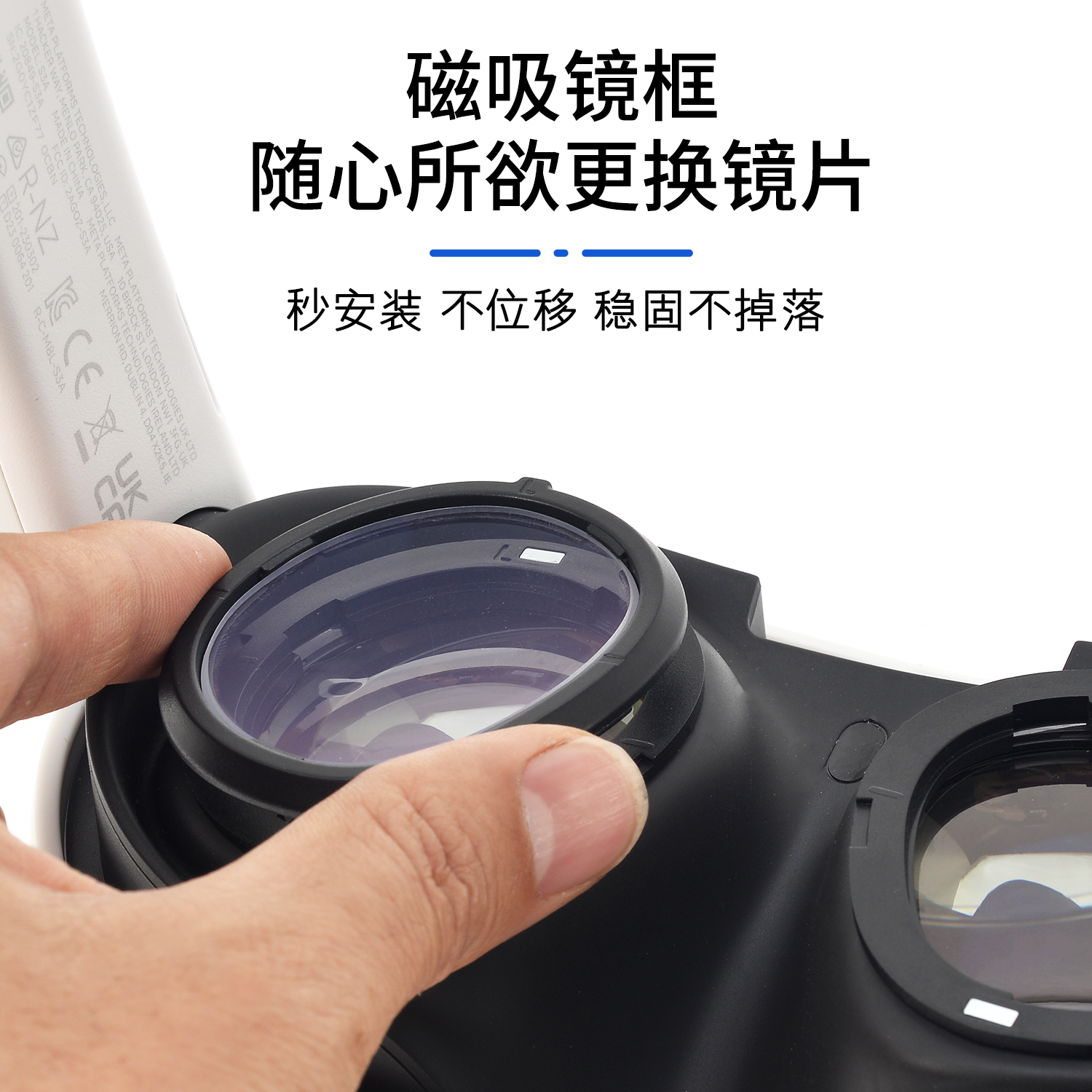 一副价格系列非球面蓝光镜片防辐射防紫外线MR-8：护眼神器，你值得拥有吗？