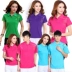 Mùa hè trung niên XL thể thao quần short nữ tay áo ngắn tay cắt quần tây quần thường mặc quần áo công sở - Thể thao sau