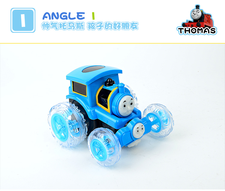 Phim hoạt hình sạc xe điều khiển từ xa xe off-road Thomas đồ chơi trẻ em bé trai và bé gái đóng thế xe xô đồ chơi cho bé sơ sinh