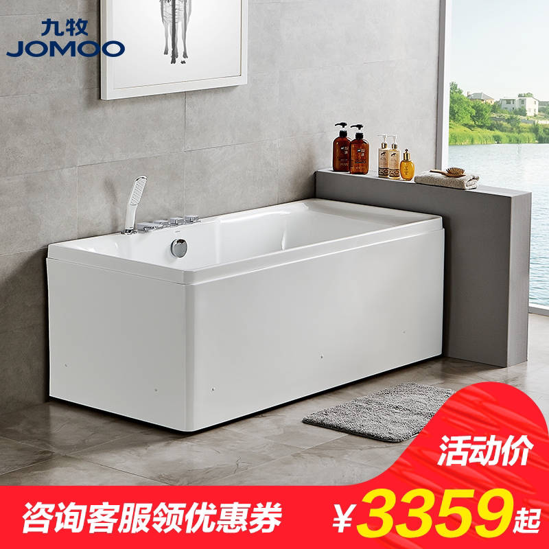 Nine Shepherd Acrylic Bathtub Small Family bathtub Bathtub Makeup Room Independent bath Home Adult Normal Tub Y078