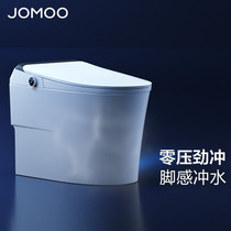 Nine-shepherd intelligent toilet remote control fully automatic electric toilet toilet integrated intelligent toilet ZS760