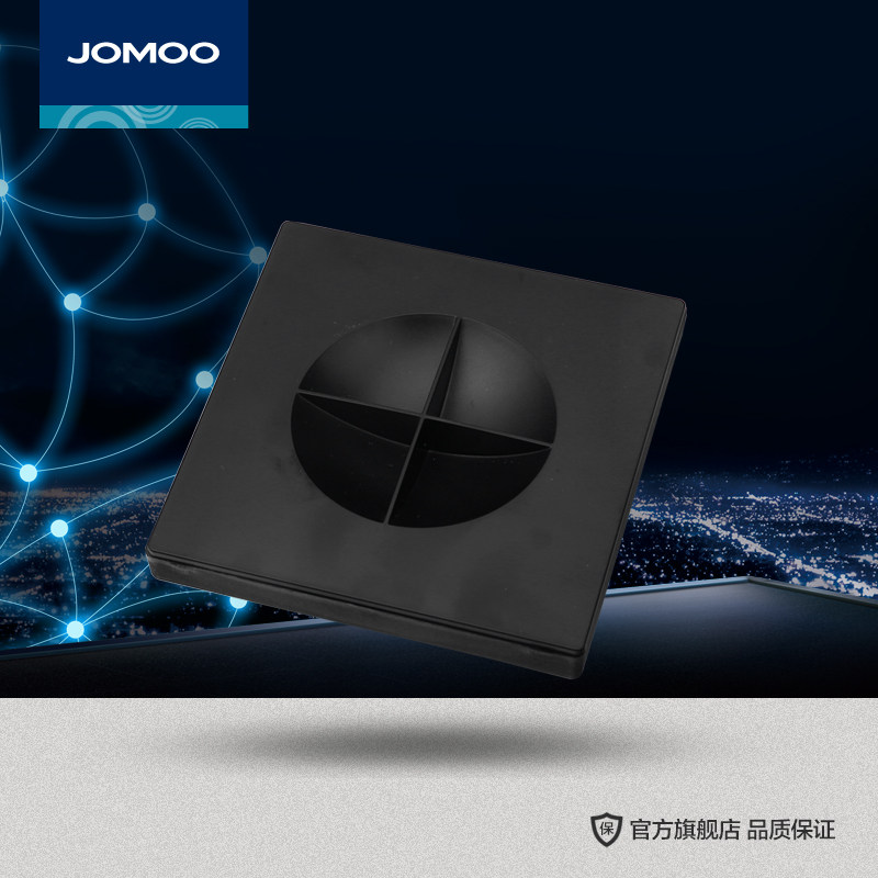 JOMOO Nine pastoral drain pre-embedded box Balcony Make-up Room Bathroom washing machine Leakproof Deodorant Return Water 92158