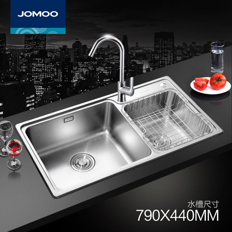 Jiumu kitchen sink large double sink package thickened 304 stainless steel one-piece brushed forming belt faucet 02115