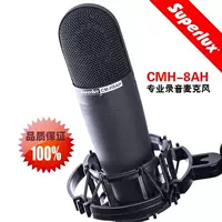 CMH8AH Сердце в форме