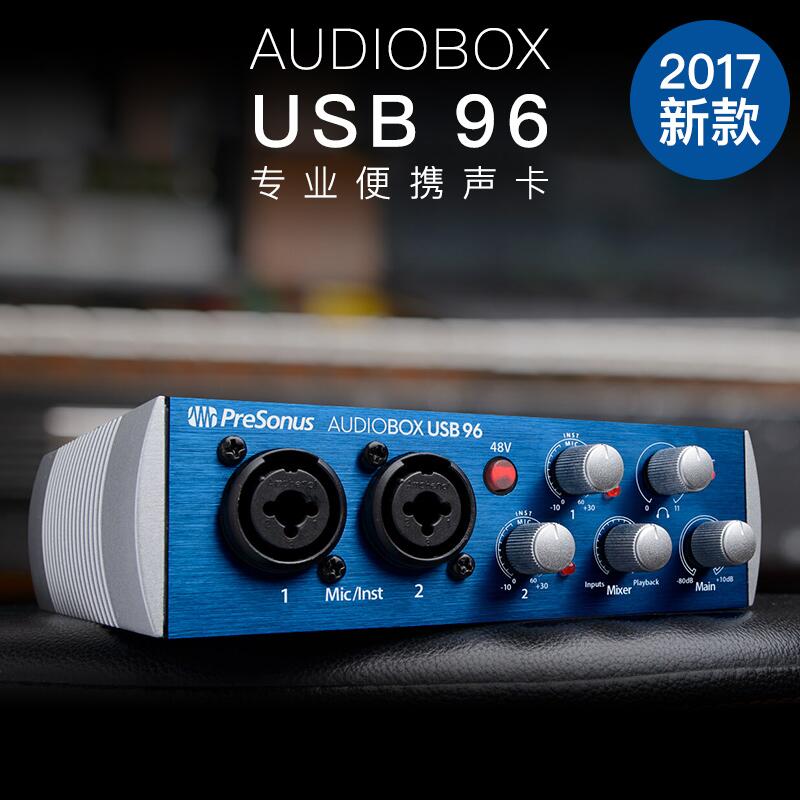 Presonus AudioBox USB 96 Portable Recording Professional Audio Interface Sound Card