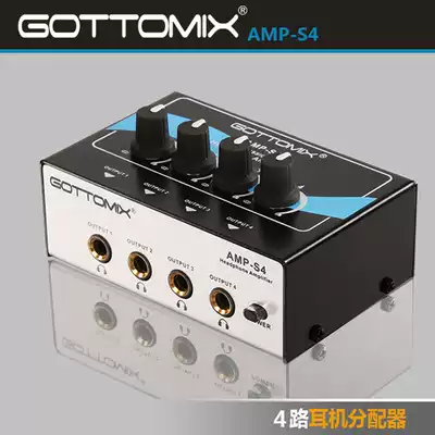 Gottomix AMP-S4 4-way headphone distributor amplifier licensed with anti-counterfeiting New