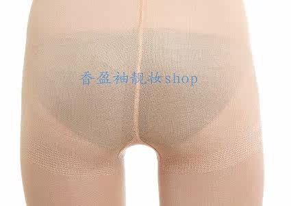 Body DE PAREE - Ref 654411 Image 3