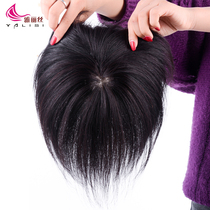 Real hair head reissue film female wig film Lady top head replacement film invisible one-piece white short hair film