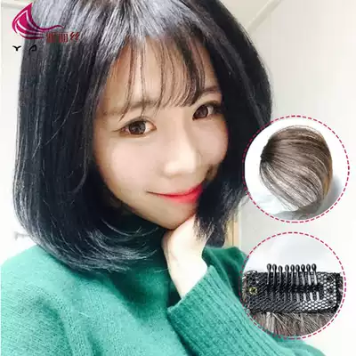 Air bangs wig thin Korean women breathable no trace invisible fake bangs real hair silk bangs mini roll