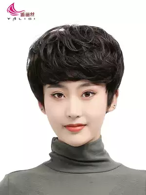 Real hair wig female short hair headgear new fashion curly hair wig set mother wig hand woven real hair full head wig