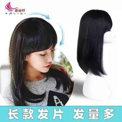 Wig piece top hair replacement piece covering white hair long hair real hair no trace replacement amount imitation hand needle spin replacement block invisible