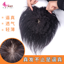 True hair replacement block wig short hair top cover white hair no trace replacement piece needle wig female curly hair oblique bangs