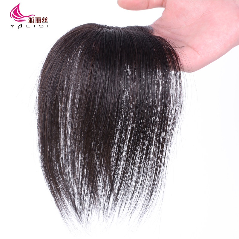 Shade White Hair Wig piece Live-action Hair style No-mark head hair cover Real Hair Tonic block Head Top Tonic Hair sheet Female