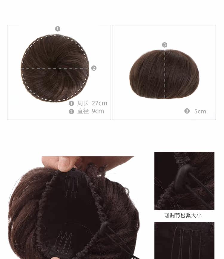 Extension cheveux - Chignon - Ref 248024 Image 12