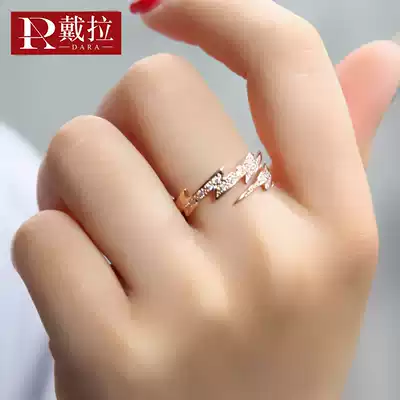 Daila jewelry heart Japan, South Korea and South Korea fashion trendsetter opening ring Female index finger ring Middle finger decoration ring