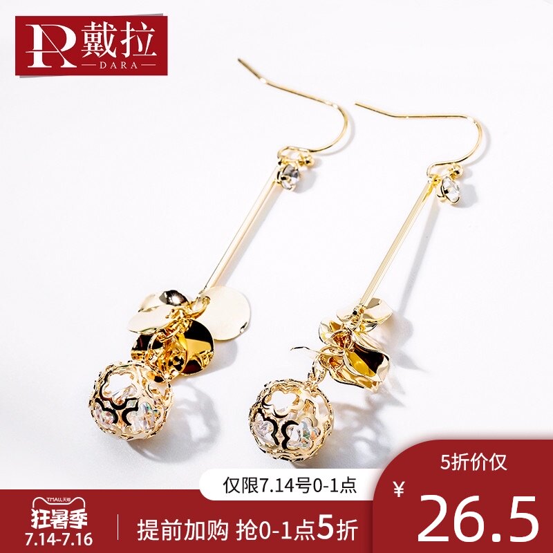 Daila 925 silver hook fashion hollow drop earrings female Korean version of fashion high-end temperament wild earrings