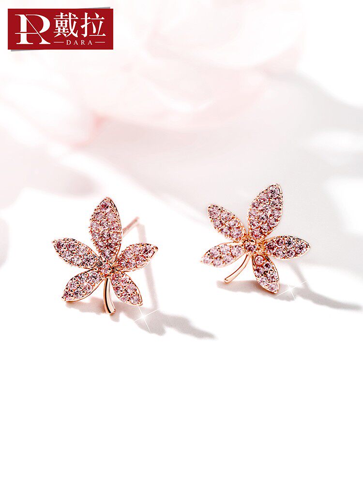 Deila 925 silver pin small ear pin women simple cold wind 2020 new fashion high-end feel earrings small earrings