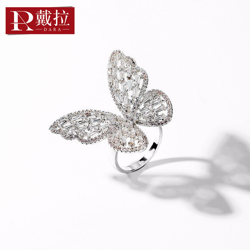 Daila butterfly temperament exaggerated opening big ring female Korea version simple atmosphere fashion joker index finger ring