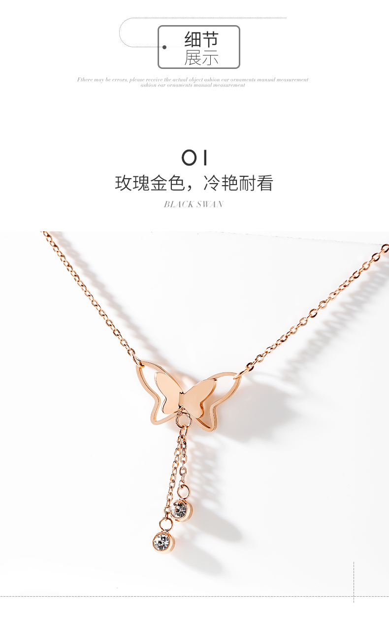 Trang sức Dai La 2018 mới mặt dây chuyền hình con bướm bằng thép titan vòng chân nữ phiên bản Hàn Quốc của đôi chân hipster đơn giản và tươi mới lắc chân nữ