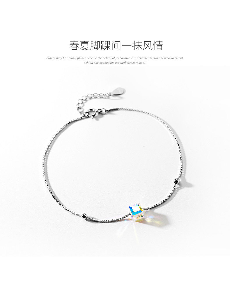 Bracelet de cheville Femme DARA   en Argenterie - Ref 3104495 Image 8