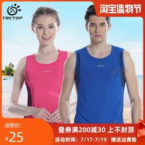 Sleeveless T-shirt mens summer light breathable elastic quick-drying vest loose outdoor sports running quick-drying clothes exploration