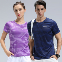 Mesh printed quick-drying clothes short-sleeved T-shirt women outdoor elastic mountaineering short T T mens light and breathable running sport exploration