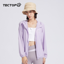 Exploration Ice Silk Sunscreen Woman 2024 new summer light and thin breathable Lianhood sunscreen Outdoor Sports Beach Wear