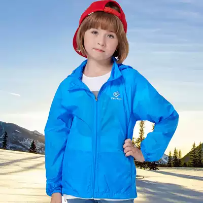 Children's solid color hooded sunscreen clothing summer light and breathable sunshade skin windbreaker outdoor quick-drying jacket exploration extension