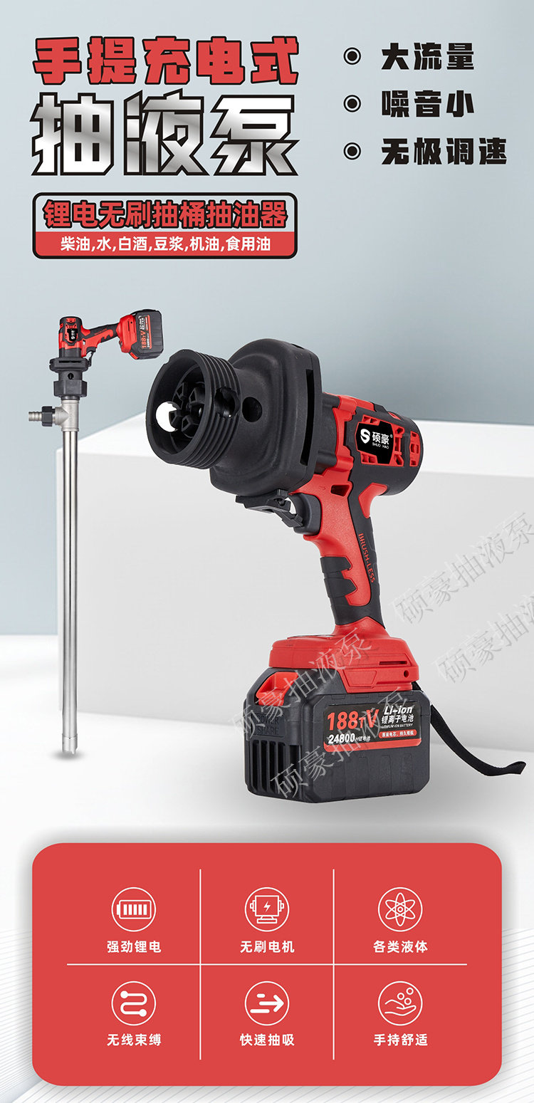 PowerPac Handheld Vacuum cleaner Lightweight Cordless Stick Vacuum