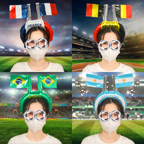 World Cup decorative new idea 2022 Qatar balloon head buckle fan supplies atmosphere hooped around