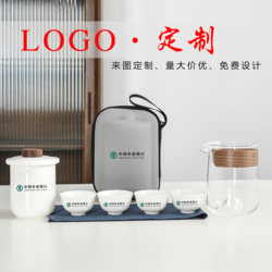 Mutton fat jade pot, three or four cups, filter liner, quick cup, portable travel tea set, storage bag with printed logo