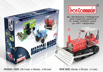 Sixty one gift steel commander adult assembled metal engineering vehicle farmer vehicle fire truck combat equipment assembly