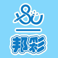 慕兰绘办公文具用品