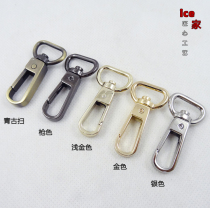 Inner diameter 1 6cm bao dai kou gou kou gou kou handbags luggage hardware buckle strap buttons