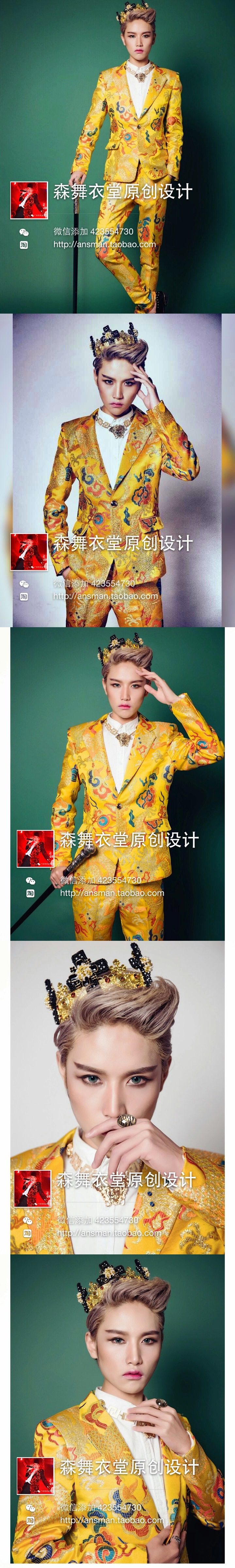 Costume homme pour Quatre saisons - Ref 1562309 Image 28