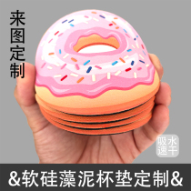 Soft diatom mud water-absorbent coaster customized with picture non-slip fast water-absorbing quick-drying customized LOGO high-end bar commercial use