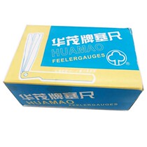 Huamao feeler gauge feet 100X17 100X14 150X17 150X14 200X17 200X14 300X17