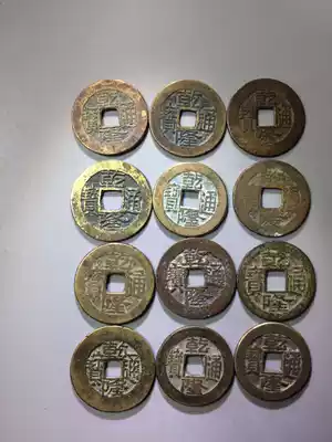 True ancient coins, copper coins, Qianlong Tongbao, 12 bureaus suitable for collection