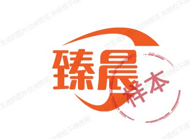 臻晨优品小铺的LOGO