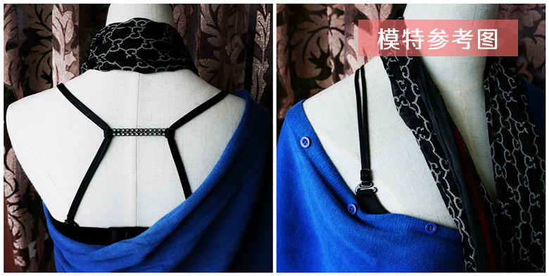 Sangles pour lingerie NAAN 2016A02 - Ref 829535 Image 8