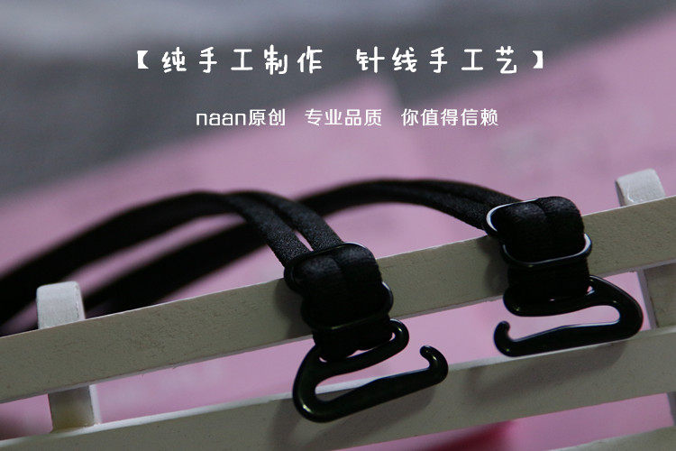 Sangles pour lingerie NAAN - Ref 810433 Image 14