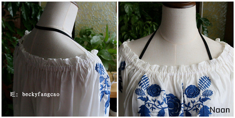 Sangles pour lingerie NAAN - Ref 820445 Image 13