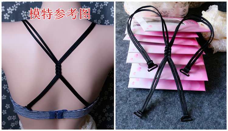 Sangles pour lingerie NAAN - Ref 818149 Image 14