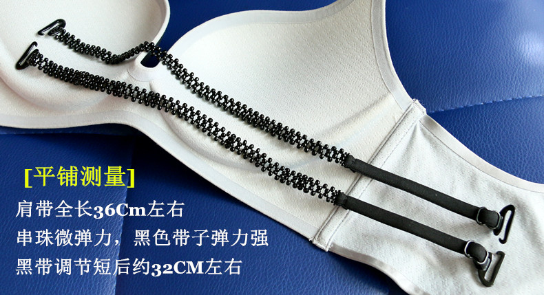 Sangles pour lingerie NAAN BDB-08 - Ref 806046 Image 9