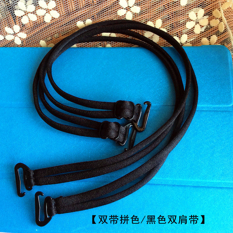 Bretelles pour lingerie NAAN M715-03 - Ref 804024 Image 11