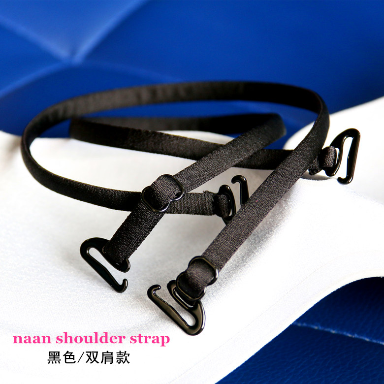 Sangles pour lingerie NAAN - Ref 813891 Image 11