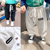 Comfortable and versatile ~ boys cotton soft waxy sweatpants 2021 autumn childrens baby closing feet casual pants