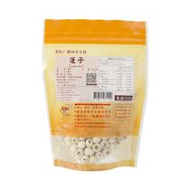 Global purchase of Taiwan Liren imported sweet River Valley lotus seeds 200g